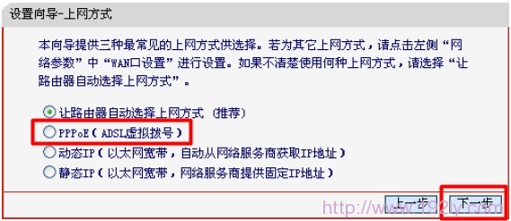 Mercury水星MW309R无线路由器设置要求