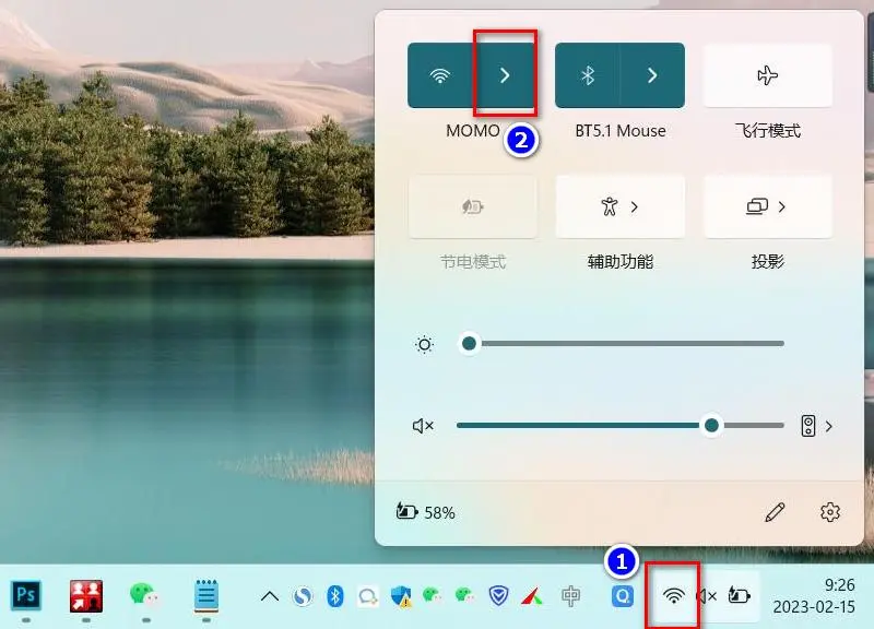 隐藏自家wifi后怎样连接？只需开启手机WiFi扫描即可发现被隐藏的WiFi信号，点击连接并输入密码即可。