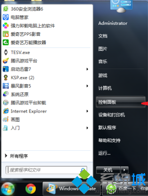 电脑卡在配置Windows Update失败界面无法开机怎么办