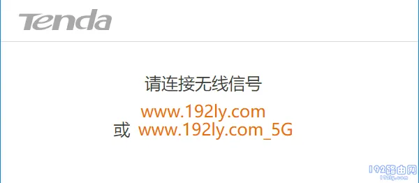 450m路由器怎么设置？简单几步 guide，轻松搞定网络配置。