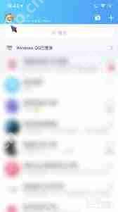 QQ拍一拍功能开启与自定义设置指南