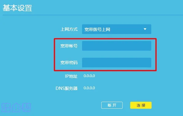 wifi有感叹号无法上网，检查设置或重启路由器可能解决问题。