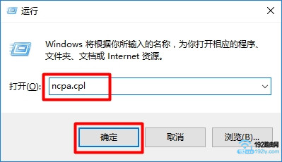 笔记本电脑找不到wifi网络怎么办？检查无线开关和驱动程序。