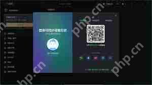 爱奇艺最新怎么分享二维码给他人