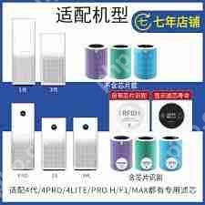 如何去掉输入法下面的横条
