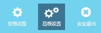 TP-Link TL-WDR5600路由器无线WiFi设置指南