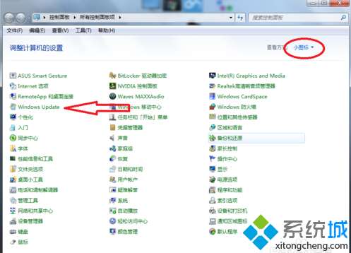 电脑卡在配置Windows Update失败界面无法开机怎么办