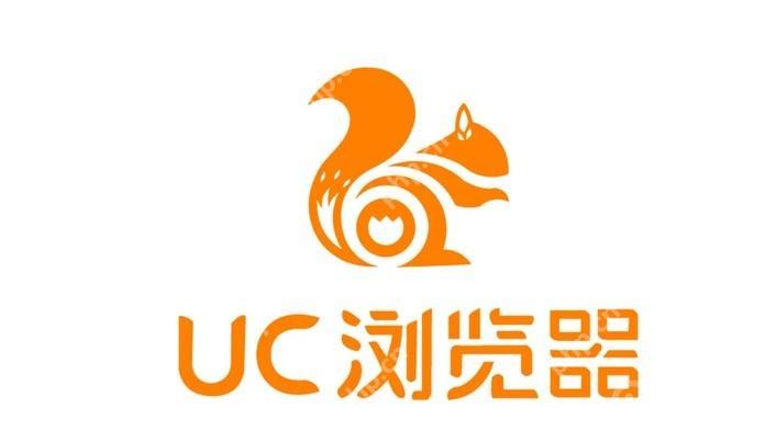 uc浏览器地址栏在哪里 uc浏览器地址栏位置与使用技巧