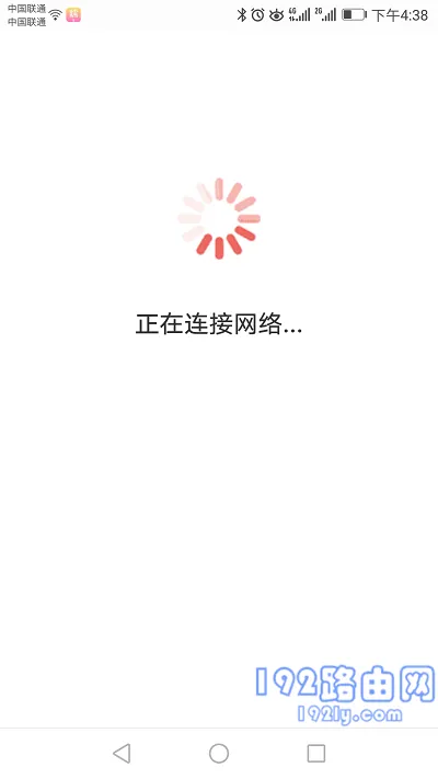 水星(MERCURY)无线扩展器怎么设置？
