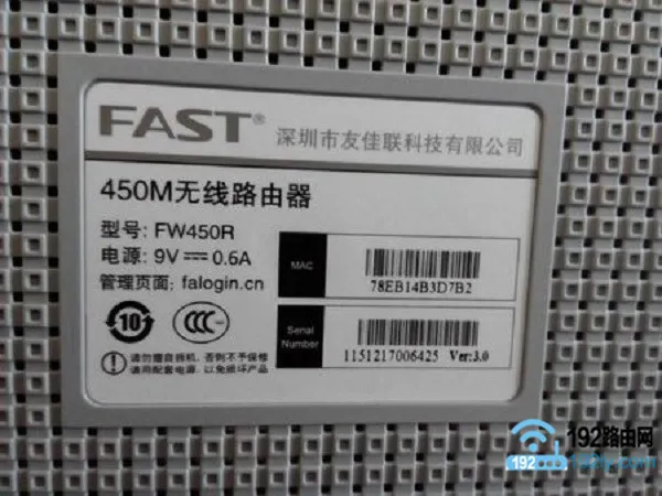 手机设置隐藏WiFi信号的方法步骤教程