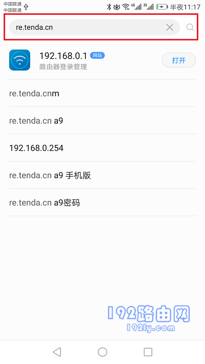 无线扩展器怎么设置？确保网络稳定覆盖，步骤简单易操作。
