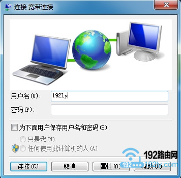 路由器已设置但无法上网？检查网络线、账号密码及设备配置。