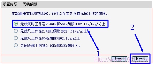 水星(Mercury)MW4530R无线路由器设置要求