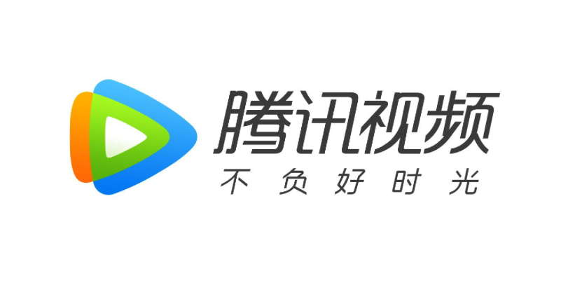 腾讯视频在线观看网页版入口