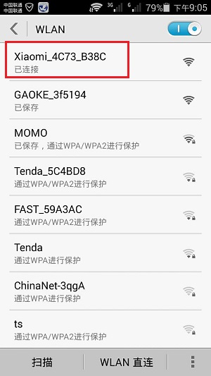 192.168.31.1路由器设置教程，轻松搞定网络连接问题。
