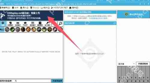 夸克网盘如何使用提取码