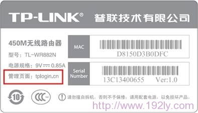 TP-Link设置网址打不开？试试这些简单有效的解决办法！