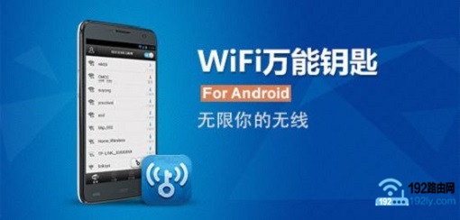 路由器设置复杂密码，包含字母、数字和符号，定期更换，降低被破解风险。