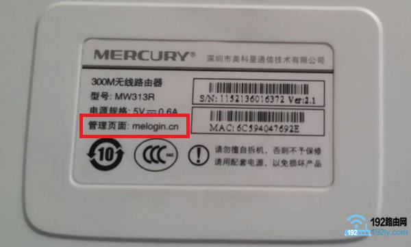 如何隐藏路由器WiFi信号，让别人找不到但自己可用？