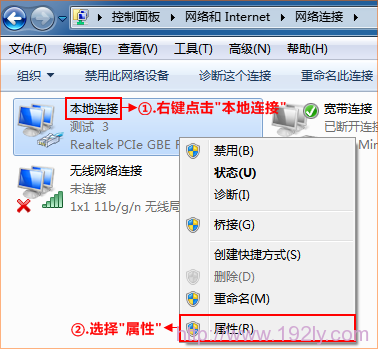 电脑能上QQ但打不开网页，检查网络设置或DNS配置。