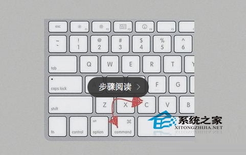 苹果电脑复制粘贴的快捷键是什么?
