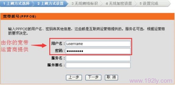 如何设置D-Link DIR503路由器？步骤要简单明了，字数控制在30以内。