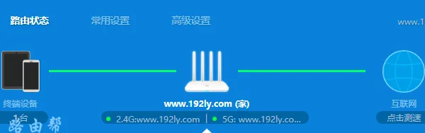 小米路由器4Q设置方法：登录管理界面，选择工具箱进行相关配置。