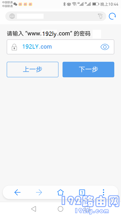 TP-Link TL-WA933RE扩展失败怎么办？重置设备，确保正确连接，尝试重新配置。