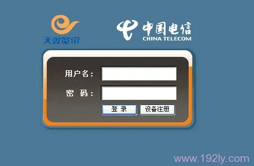 无线路由器ip地址打不开，检查设置或重置路由器。