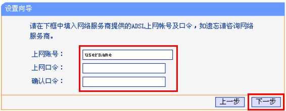 请明确问题，您是想了解如何设置192.168.1.253路由器为Router模式吗？