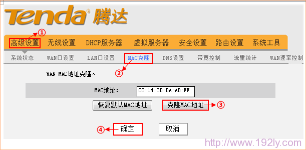 无线路由器已安装但无法上网，检查设置或联系服务商。