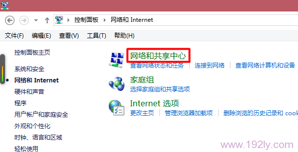 如何设置笔记本电脑无线网络连接以自动获取IP地址