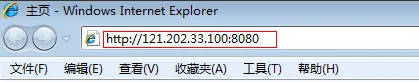 TP-Link TL-WR882N虚拟服务器（端口映射）设置方法