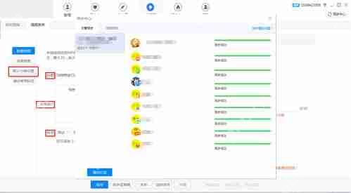 百家号签名ID的作用及设置方法
