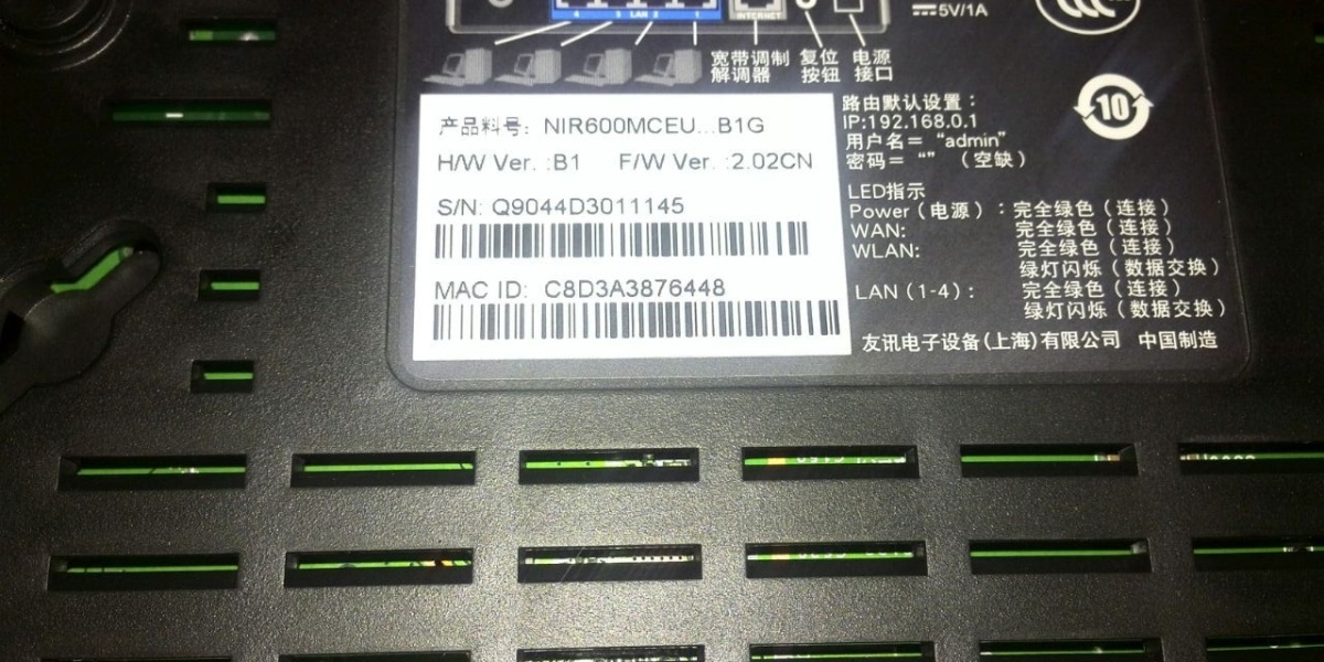 如何查看无线路由器ip地址？