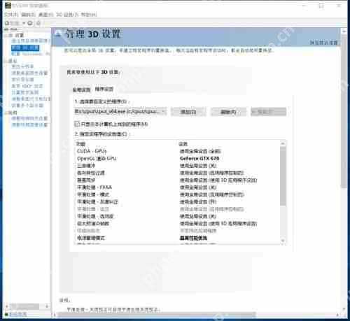 星卡腾讯视频如何激活免流量特权