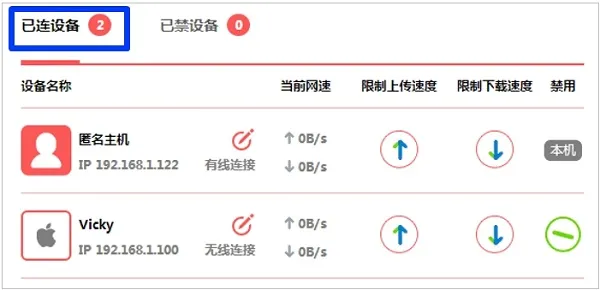 电脑连wifi不能上网怎么办
