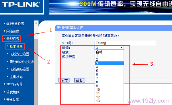 为什么手机连不上WiFi？检查WiFi密码和手机网络设置。