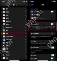 手机总是收到垃圾短信？试试这些方法