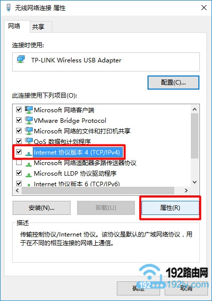 Win10打不开melogin.cn？试试重置网络设置或更换浏览器。