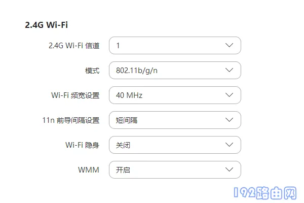 华为手机连不上自己家wifi怎么办？检查密码和设置，重启路由器试试。