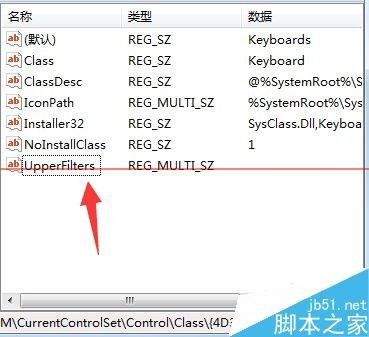电脑打字不显示怎么办?键盘不能打字不能正常输入怎么办?