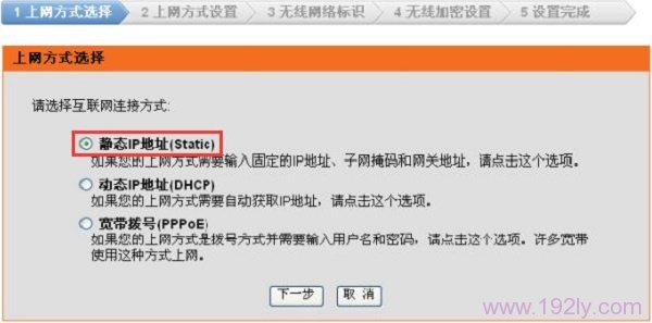 如何设置D-Link DIR503路由器？步骤要简单明了，字数控制在30以内。