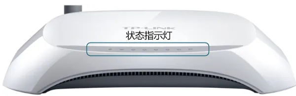 无线路由器WAN口灯不亮？试试这些解决办法！
