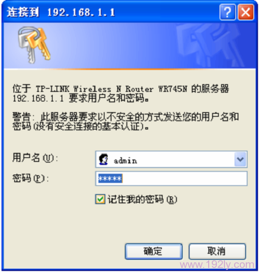 TP-Link恢复出厂设置后怎么设置？简单几步快速上手！