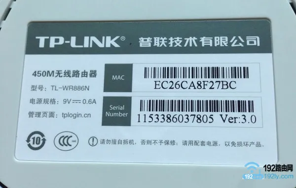 手机设置二级路由器的方法