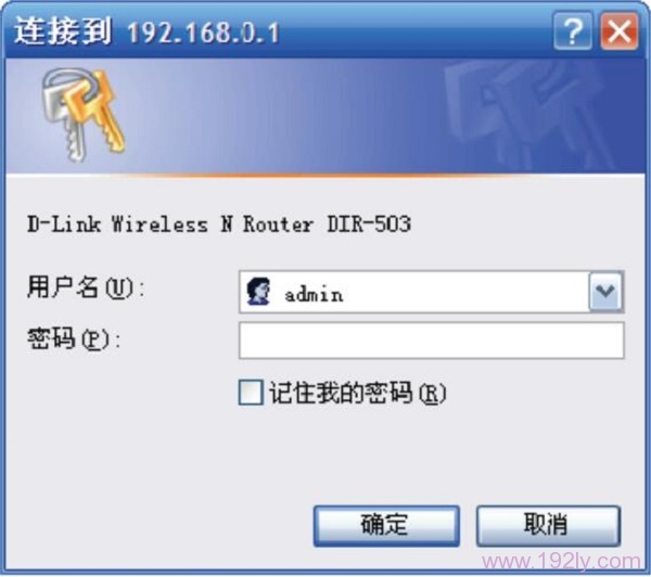 如何设置D-Link DIR503路由器？步骤要简单明了，字数控制在30以内。