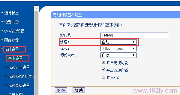 手机无线网络连接不上的可能原因包括信号弱、密码错误、路由器故障等。