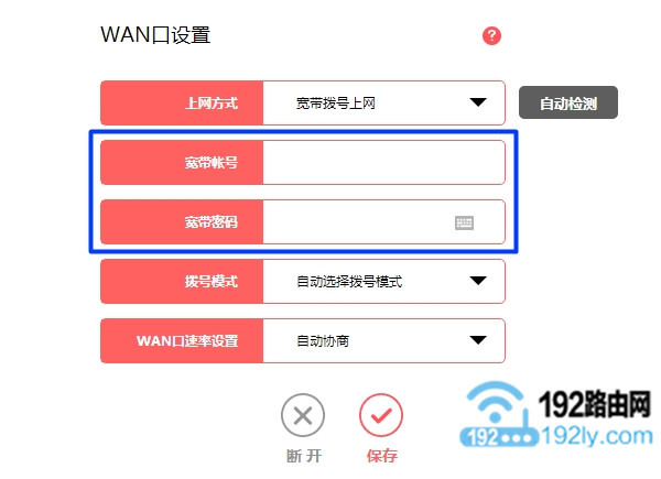 自己家的WiFi连上却用不了，可以检查路由器是否正常重启，确认密码输入无误，或者尝试忘记网络后重新连接。