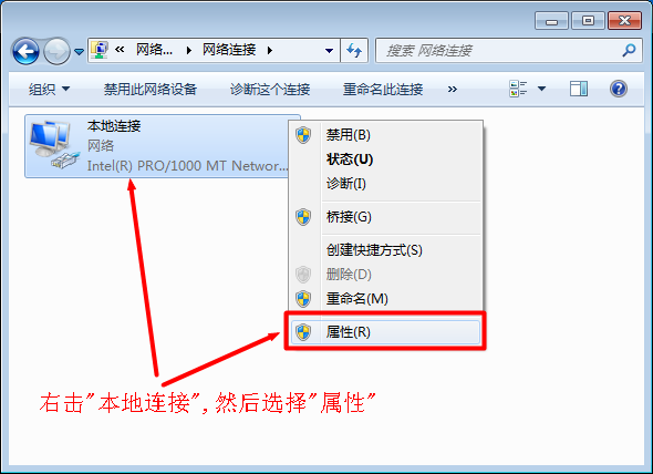 如何有效限制他人WiFi网速？